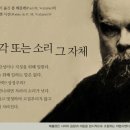 하늘은지붕위로 이미지