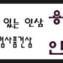구암동624 이미지