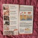 위메디팜 이미지