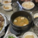청아곱창 이미지
