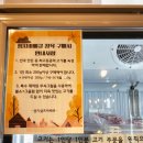 셀프펜션 | MZ 셀프 바베큐 당일 글램핑, 펜션 이용후기