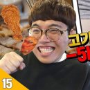 6엔터테인먼트 이미지
