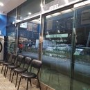 중동세탁 이미지