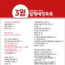 대원노래클럽