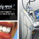 경원치과의원 이미지