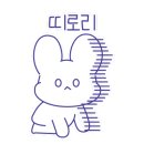 365변동매일약국 - 서구 도산로 183 | 365변동매일약국