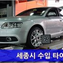 티스테이션 노은점 이미지