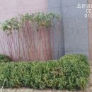 아르떼 공인중개사사무소 이미지