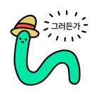 대천 오션뷰 이미지