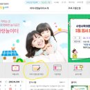 수원-0989 이미지