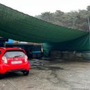 착한정비소 이미지