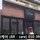 강푸드 이미지