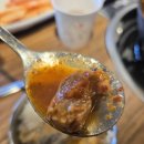 대한한우식당 이미지