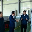 부경산업㈜ 이미지