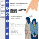 슬기로운컴퓨터생활 이미지