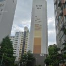 (주)신영토건 이미지