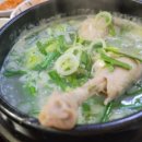 민주네순대국 이미지