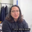 화경유도관 이미지