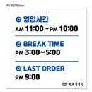 구암동580 이미지