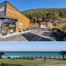 알밤오름하우스 이미지