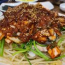 일산지대구탕 이미지