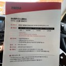 완산방-12 | [전주 놀거리 추천] 전주 미디어 아트 전시&amp;체험 “완산 벙커 더 스페이스”
