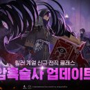 주식회사 럭스크레이티브 이미지