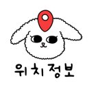 호텔더블루테라 이미지