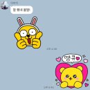 나경프리미엄학원 | 홀로서는 방법 터득하기