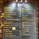 남해여행 마지막 날 일정 경남 하동 고하버거 본점 수제버거