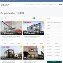 빌드트리강남공인중개사사무소 이미지