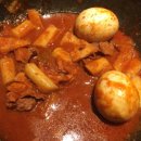 모범떡볶이 1976 이미지