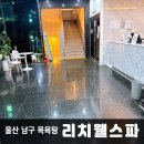 중앙로176번길 이미지