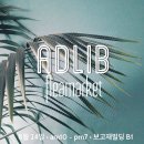 엘렌플라워 이미지