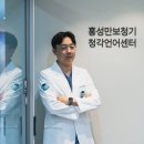 남부대학교 문화복지대학원 이미지