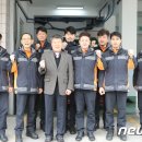 송촌소방서 이미지