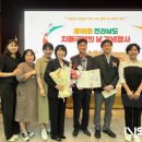 광양시공립노인전문요양병원 이미지