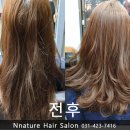 포일삼거리 | 긴머리웨이브 매직셋팅 열펌, 포일삼거리 미용실(헤어샵)