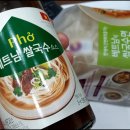 별냇물 네이버블로그