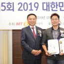 유원컴퍼니 이미지