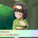 무지개체육관 이미지