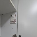 서진늘해랑 이미지