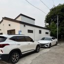 신엄안길 네이버블로그