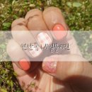 네일블리진 이미지