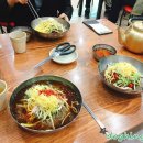 삼성판암프라자 네이버블로그