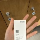 넘버25광명사거리점 | 광명 미용실, 오주아클리닉, 광명사거리미용실 추천, 슬기원장님 후기 “아이디헤어 광명트리우스점”