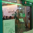 매반생면LS 이미지