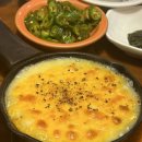 라궁마라탕 이미지