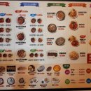 용당 숯불바베큐 치킨 이미지