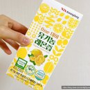 광동화학 이미지